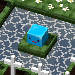 かわいそう